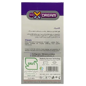 کاندوم ایکس دریم مدل Classic بسته 12 عددی