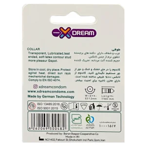 کاندوم طوقی 1 عددی ایکس دریم (مدل Collar)