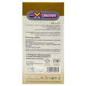 کاندوم ایکس دریم مدل Prolong Coffee بسته 12 عددی