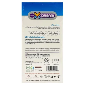 کاندوم ایکس دریم مدل Ultra Lubricated بسته 12 عددی