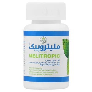 کپسول ملیتروپیک