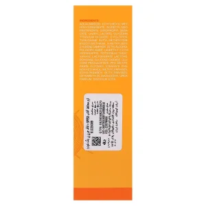 کرم ضد آفتاب  پروتکتیو  پوست چرب و مختلط (SPF50)