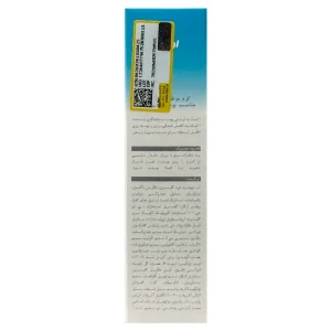 کرم مرطوب کننده پوست خشک اورین