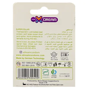 کاندوم  ۳ عددی ایکس دریم مدل Super Collar