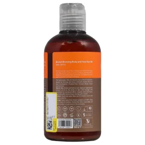 روغن آفتاب برنزه کننده صورت و بدن  برن ویت ویتالیر (SPF 6)