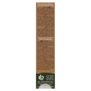 کرم ضدآفتاب پوست چرب ژوت (SPF50)