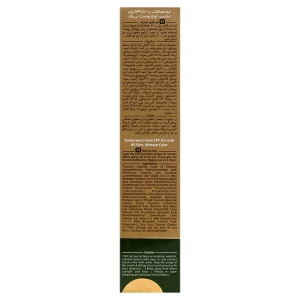 کرم ضدآفتاب پوست چرب ژوت (SPF50)