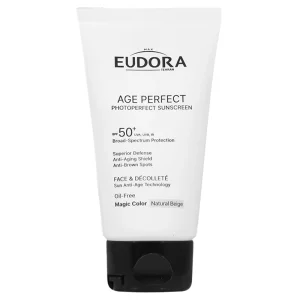کرم ضدآفتاب رنگی  ادورامکس (SPF50)