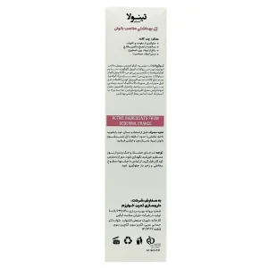 ژل بهداشتی بانوان تینولا