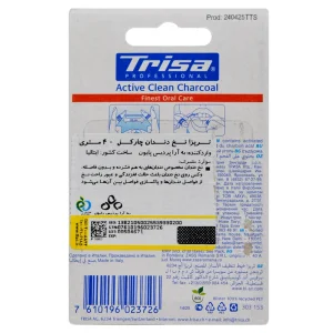 نخ دندان مدل Active Clean تریزا