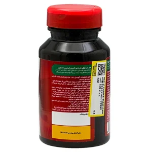 قرص کرنبری 500 میلی گرم هربالیو