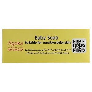 صابون بچه کاپوس