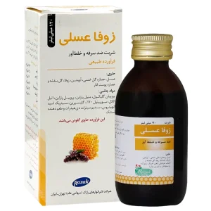 شربت زوفا عسلی