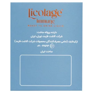 محلول خوراکی لیکلاژ ایمیون آلاشت فارمد