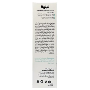 کرم مرطوب کننده پوست چرب تینولا
