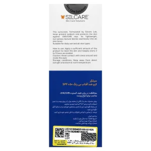 کرم ضد آفتاب سیلکر (SPF 30)