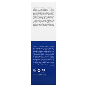 کرم ضد آفتاب سیلکر (SPF 30)