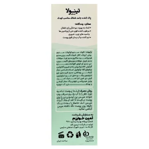 پاک کننده جامد شفاف کودک تینولا
