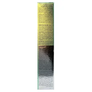 ژل ضد جوش امونی