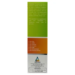 کپسول پریوتین نوتراکس