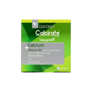 کپسول کلسیریت دایونیکس