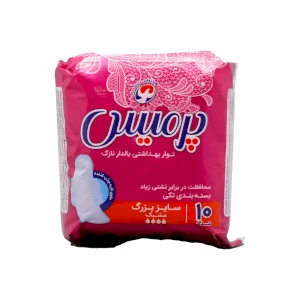 نوار بهداشتی نازک بالدار بزرگ مشبک پرمیس (10 عددی)