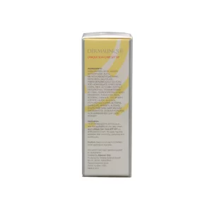 لوسیون ضد آفتاب درمایونیک (SPF 50)
