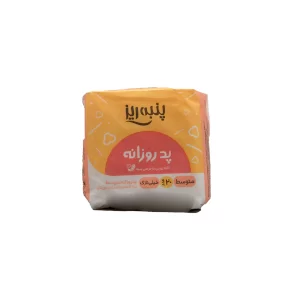 پد روزانه سایز متوسط خیلی نازک پنبه ریز (20عددی)