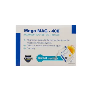 ساشه مگا مگ 400 فرش مورنینگ