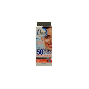 کرم ضد آفتاب پوست خشک و نرمال پیکسل (SPF50)
