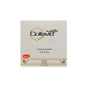 ساشه کلاوید آوید سینا فارمد