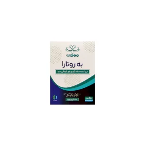 ساشه به روتا مهدارو