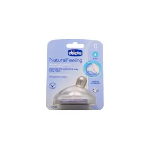 سر شیشه چیکو (مدل 0+ Natural Feelong)