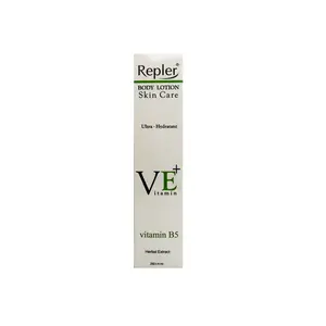 لوسیون مرطوب‌کننده و نرم‌کننده پوست رپلر (حاوی ویتامین B5)