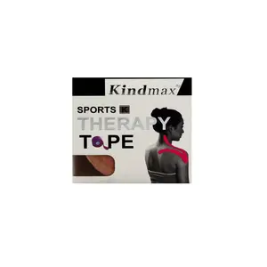 چسب عضله کایند مکس