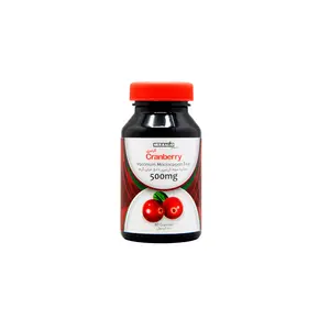 قرص کرنبری 500 میلی گرم هربالیو