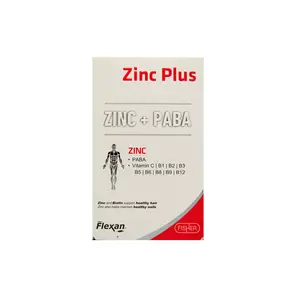 کپسول زینک پلاس پابا فلکسان
