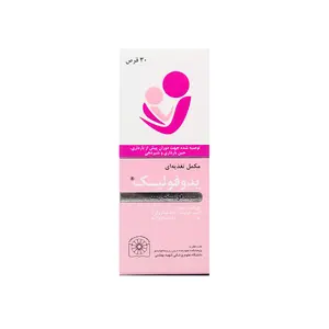 قرص یدوفولیک درسا دارو