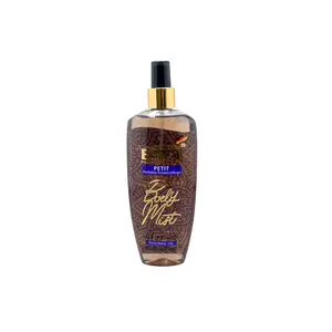 بادی اسپلش ای آی ان (PETIT)