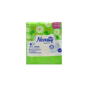 نواربهداشتی بالدار بزرگ سایز 2 MAXI نولتی (8 عددی)