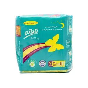 نوار بهداشتی بالدار به نرمی کتان ویژه شب تافته (7عددی)