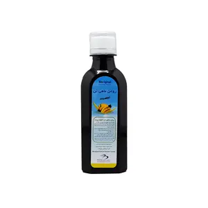 شربت روغن ماهی تن امولسیونه بایوریجینال