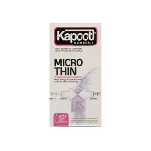 کاندوم تاخیری 12 عددی کاپوت (مدل MICRO THIN)