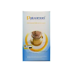 گردن بند طبی سخت چانه دار پاک سمن