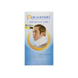 گردن بند طبی نرم آتل دار پاک سمن