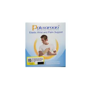 کف بند دست طبی الاستیک پاک سمن