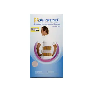 کمربند طبی نرم ممتاز (دارای الیاف پنبه ای با قابلیت تهویه هوا) پاک سمن