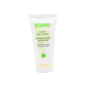 کرم روشن‌کننده پوست صورت درماگور