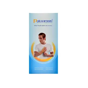 مچ شست بند آتل دار پاک سمن (دست چپ)