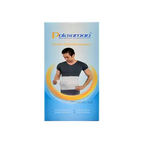 گرم کن کلیه پشمی پاک سمن